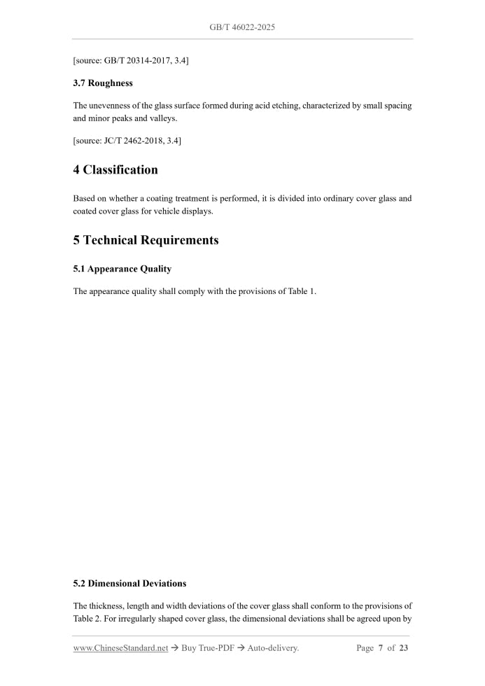 GB/T 46022-2025 Page 5