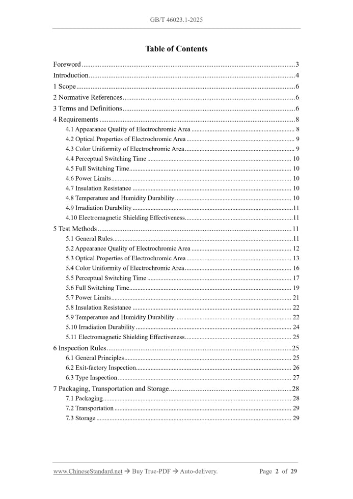 GB/T 46023.1-2025 Page 2
