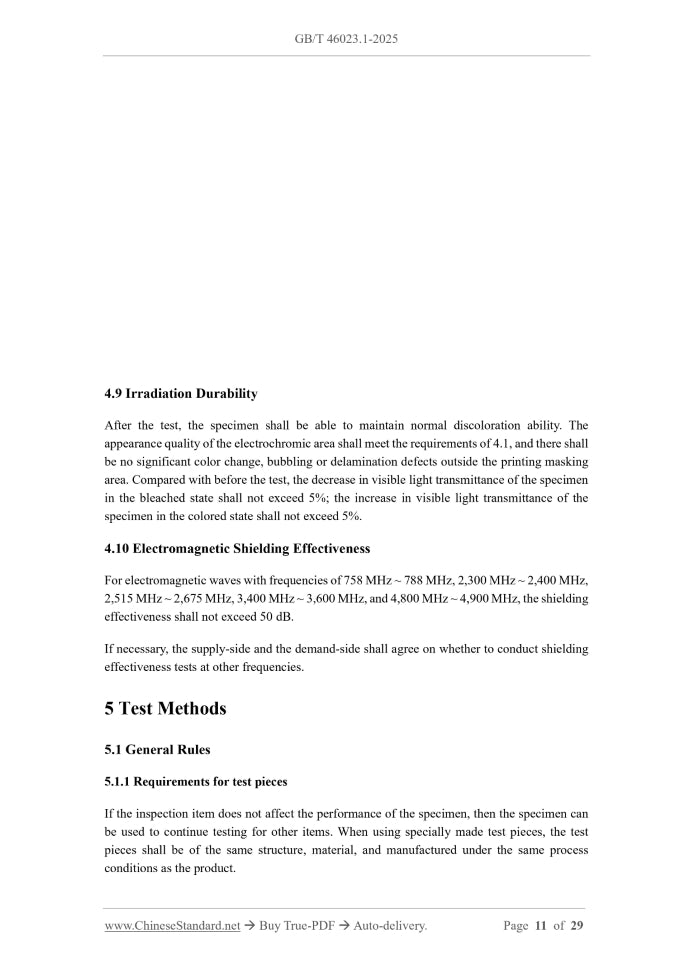 GB/T 46023.1-2025 Page 6