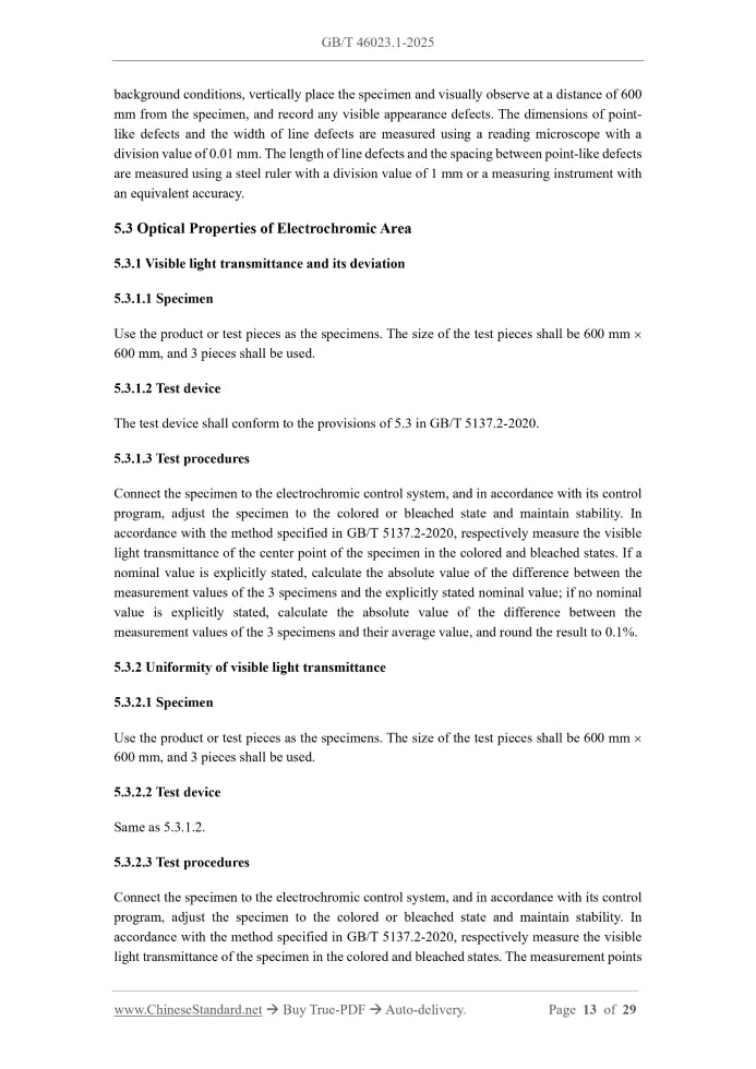 GB/T 46023.1-2025 Page 7