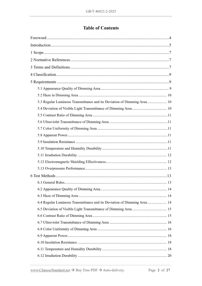 GB/T 46023.2-2025 Page 2