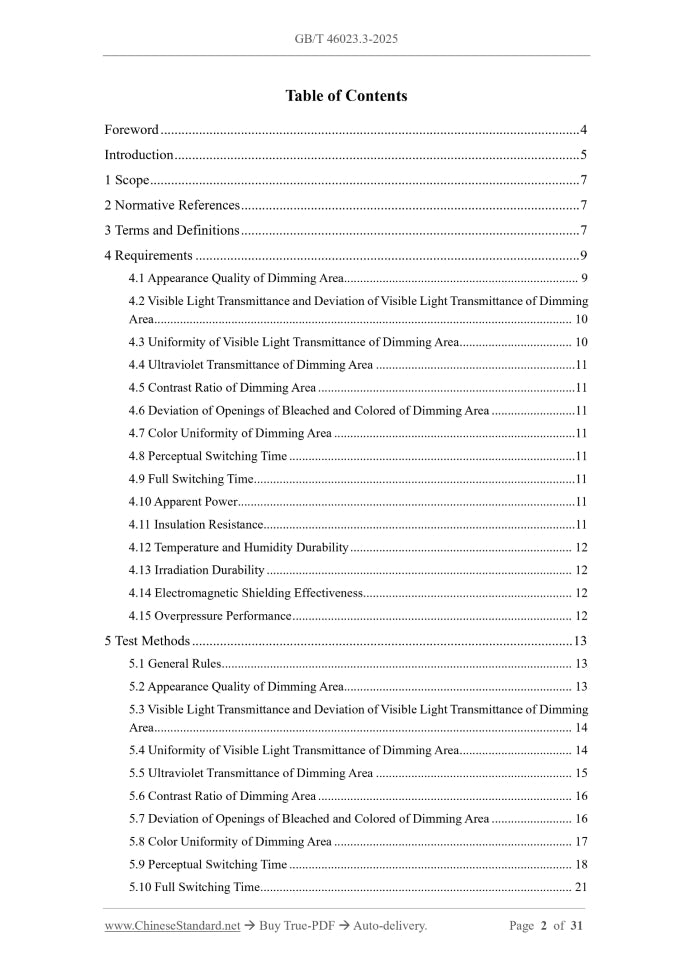 GB/T 46023.3-2025 Page 2