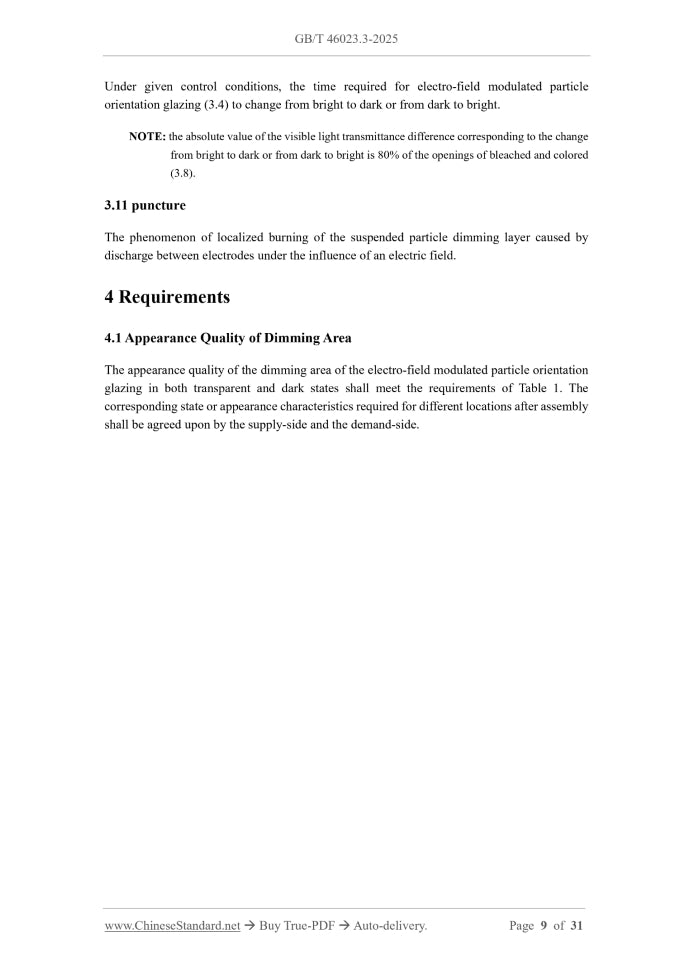 GB/T 46023.3-2025 Page 4