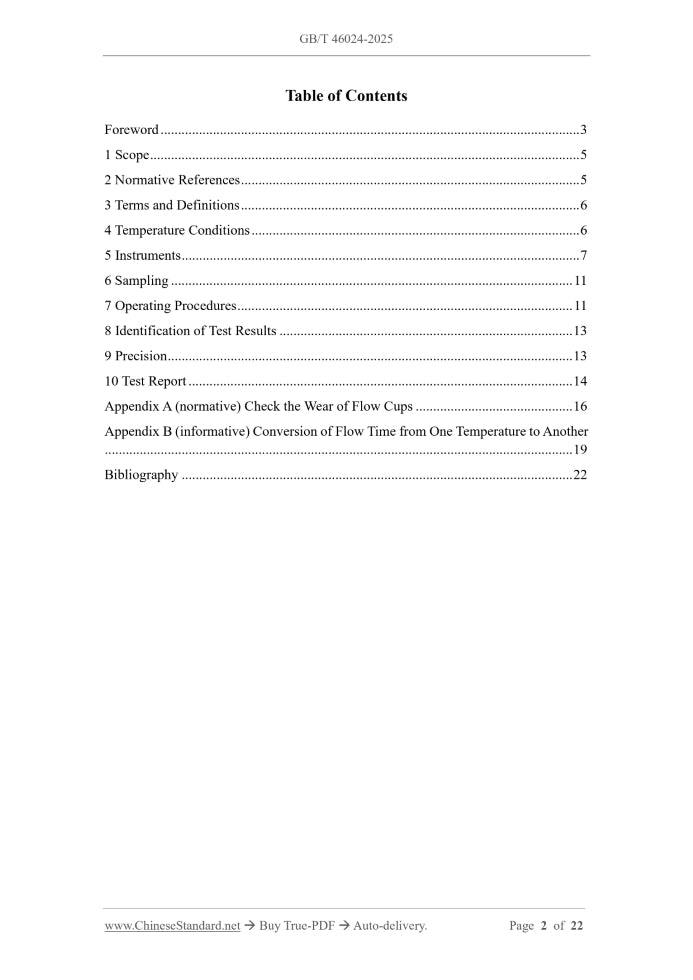 GB/T 46024-2025 Page 2