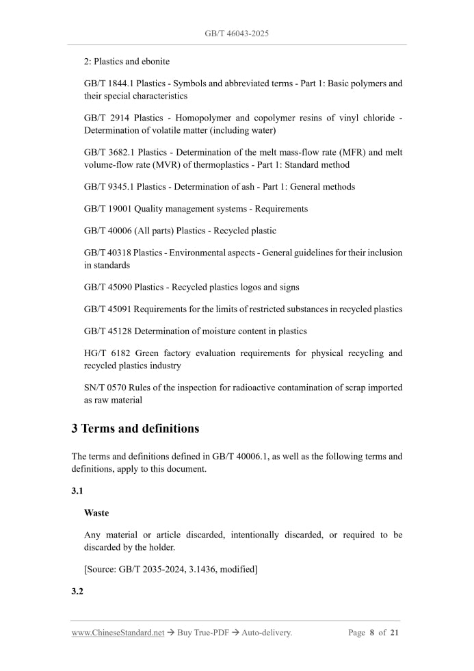 GB/T 46043-2025 Page 4