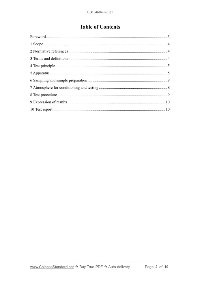 GB/T 46049-2025 Page 2