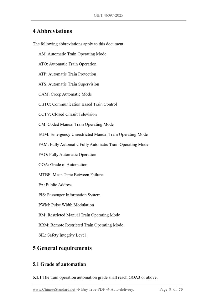 GB/T 46097-2025 Page 5