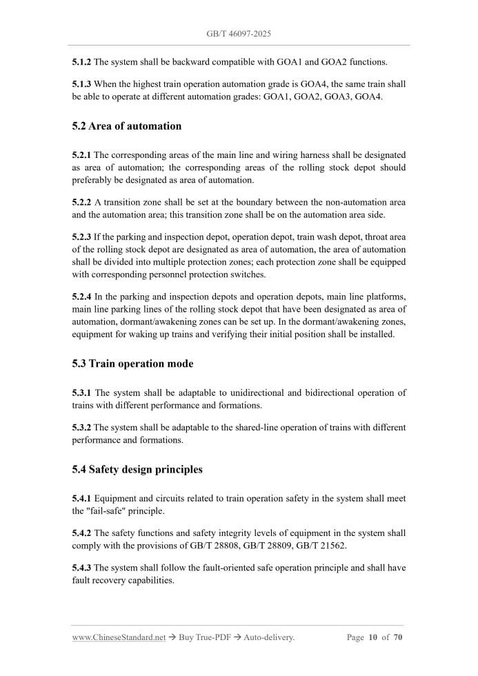 GB/T 46097-2025 Page 6