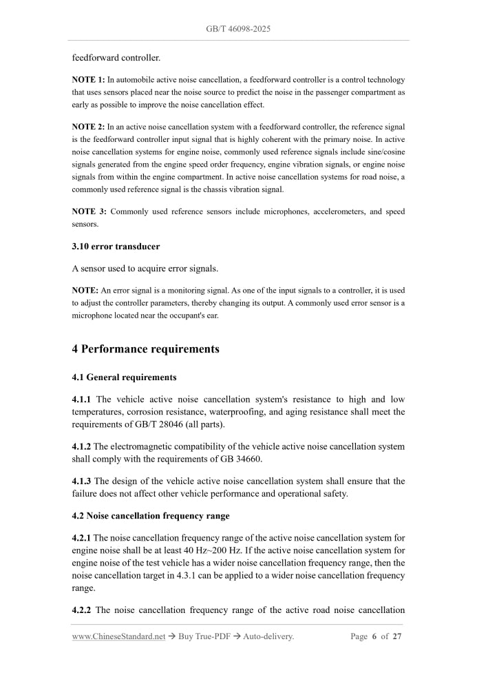 GB/T 46098-2025 Page 5