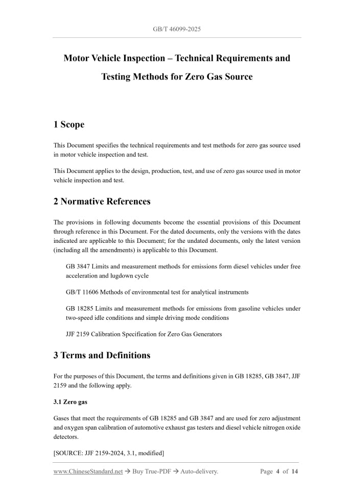 GB/T 46099-2025 Page 3