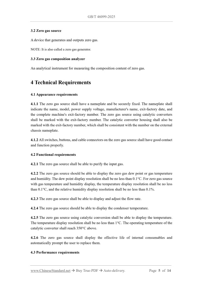 GB/T 46099-2025 Page 4