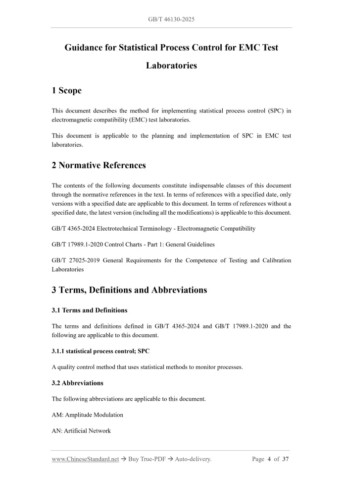 GB/T 46130-2025 Page 3