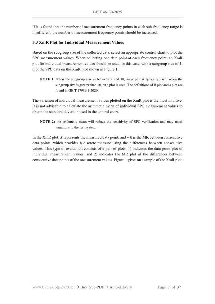 GB/T 46130-2025 Page 6