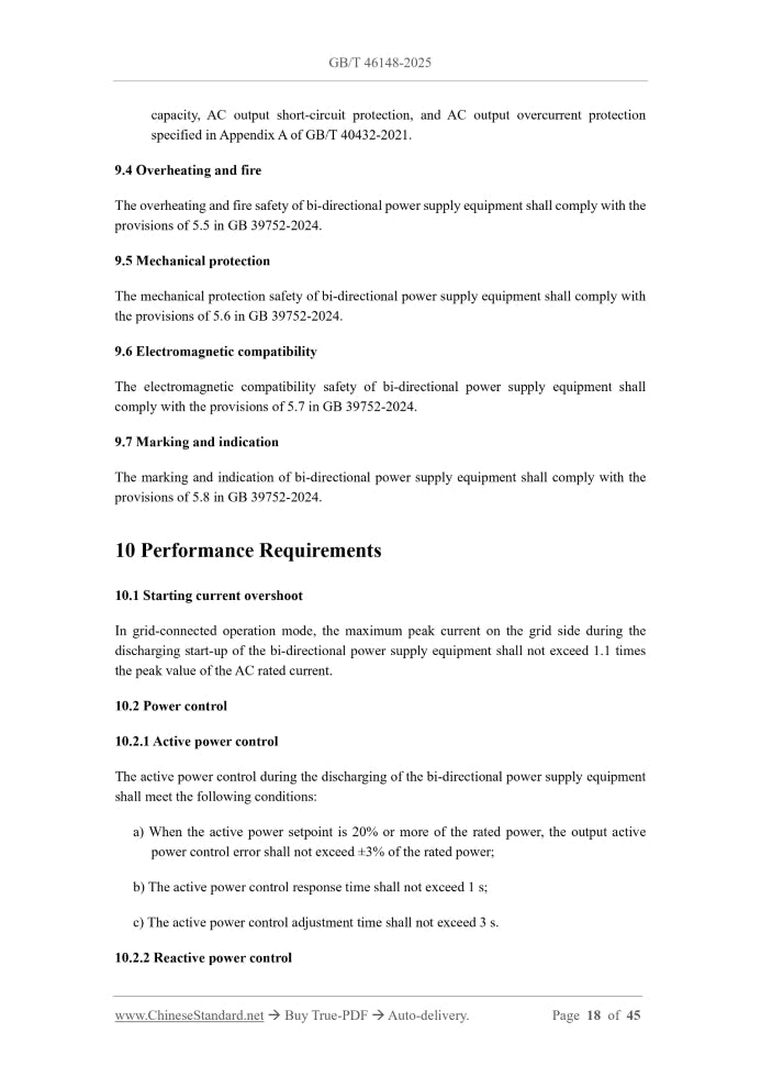 GB/T 46148-2025 Page 10