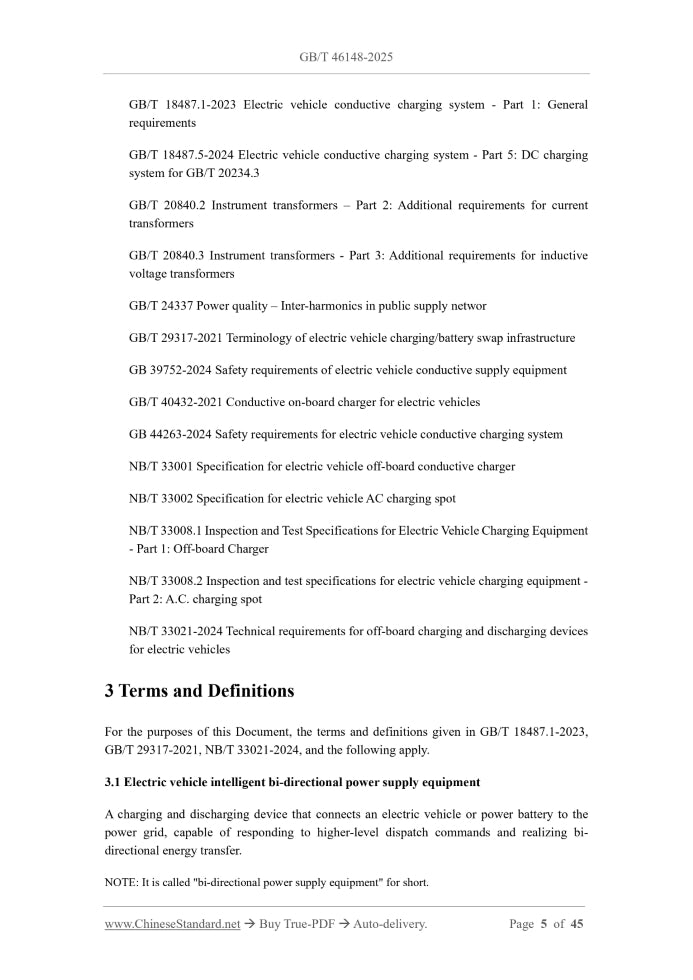 GB/T 46148-2025 Page 4