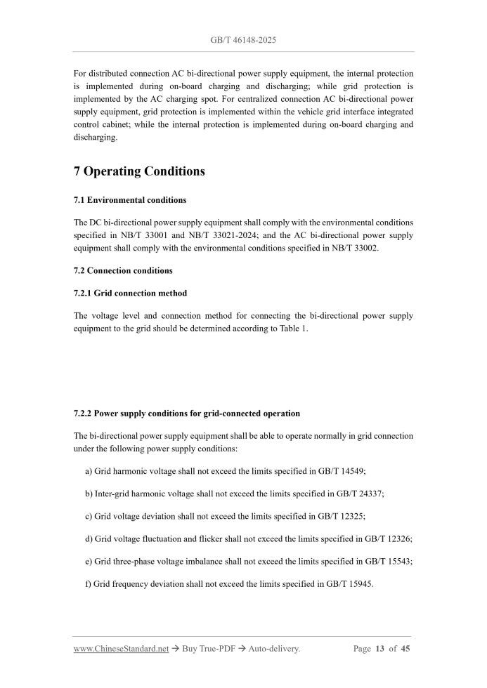 GB/T 46148-2025 Page 6