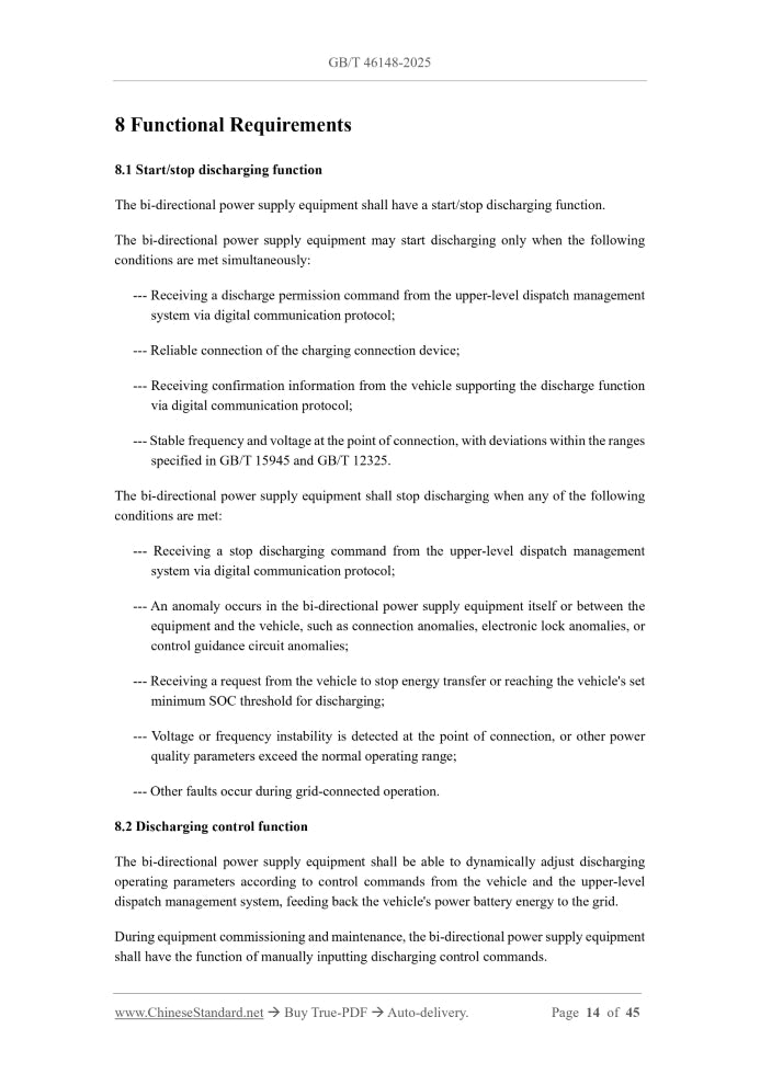 GB/T 46148-2025 Page 7