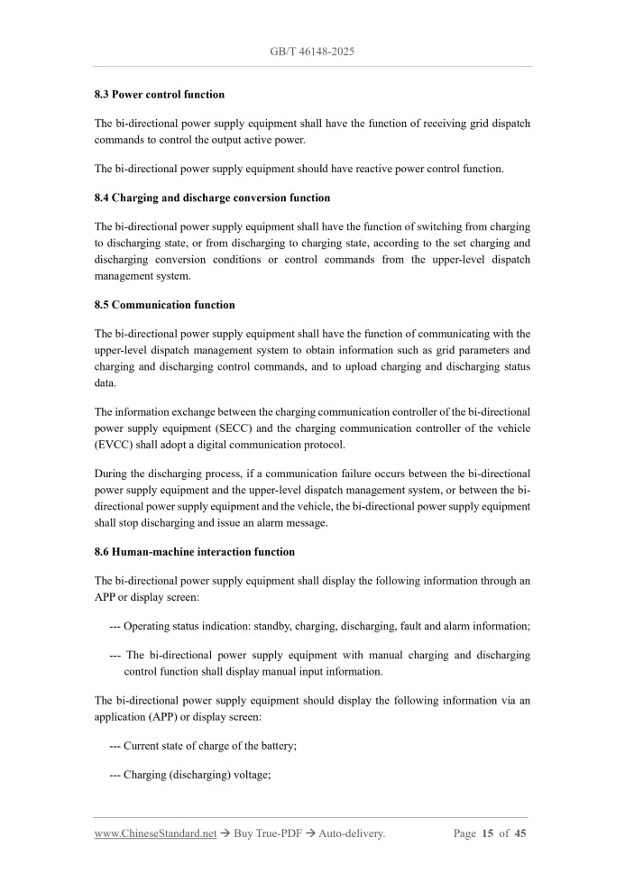 GB/T 46148-2025 Page 8