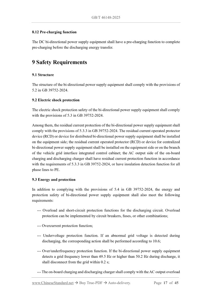 GB/T 46148-2025 Page 9