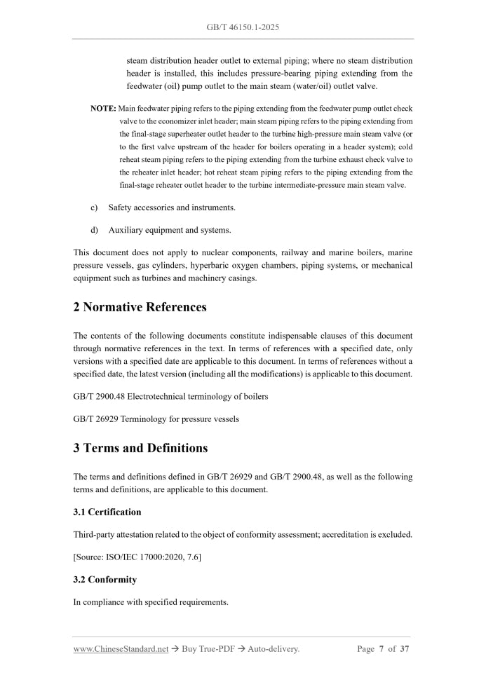 GB/T 46150.1-2025 Page 4