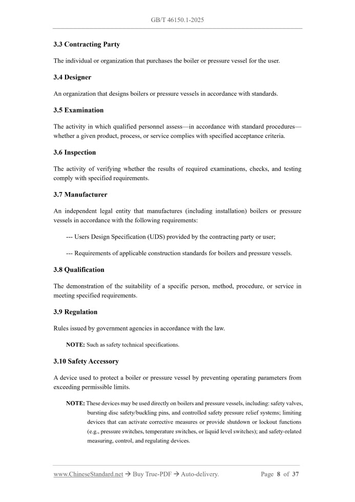 GB/T 46150.1-2025 Page 5