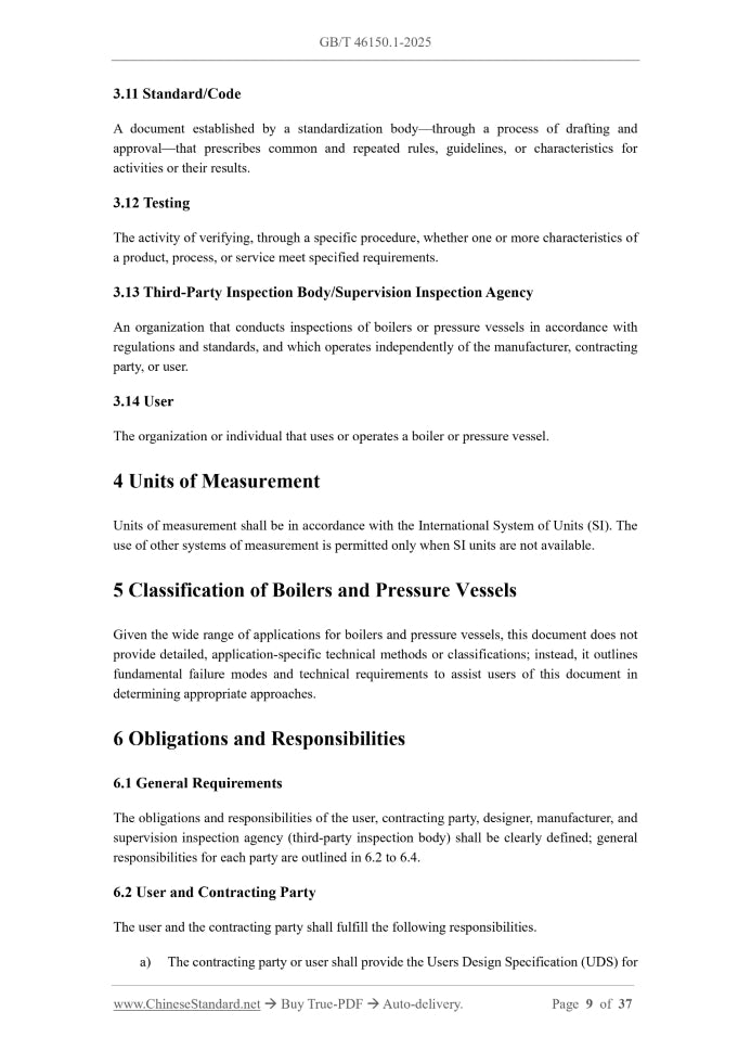 GB/T 46150.1-2025 Page 6