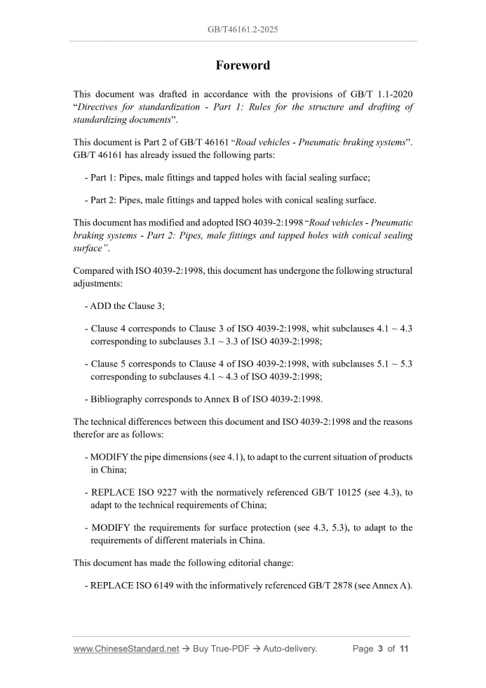 GB/T 46161.2-2025 Page 3