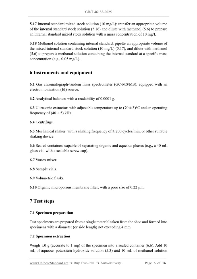GB/T 46183-2025 Page 5