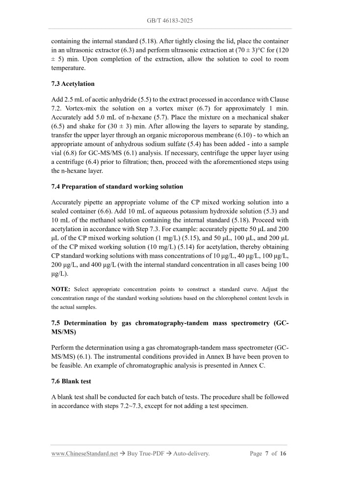 GB/T 46183-2025 Page 6