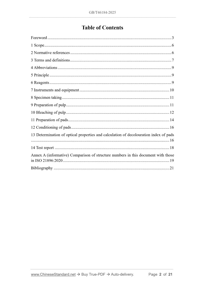 GB/T 46184-2025 Page 2