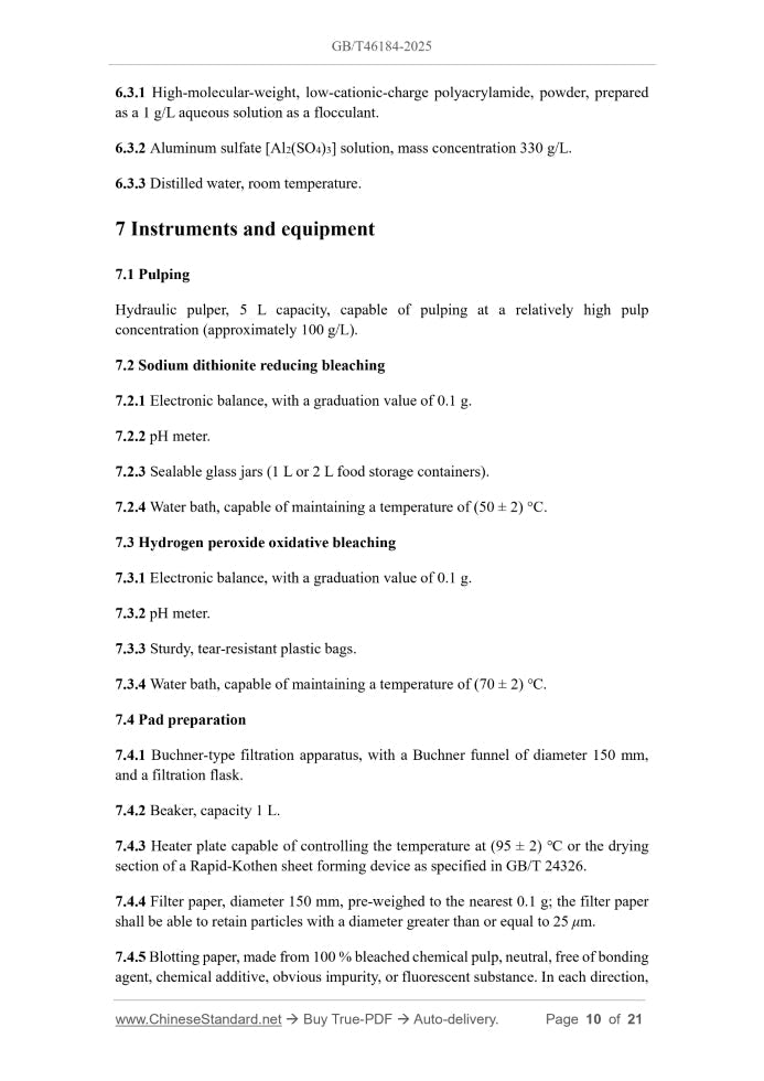 GB/T 46184-2025 Page 6