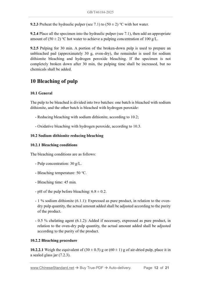 GB/T 46184-2025 Page 8