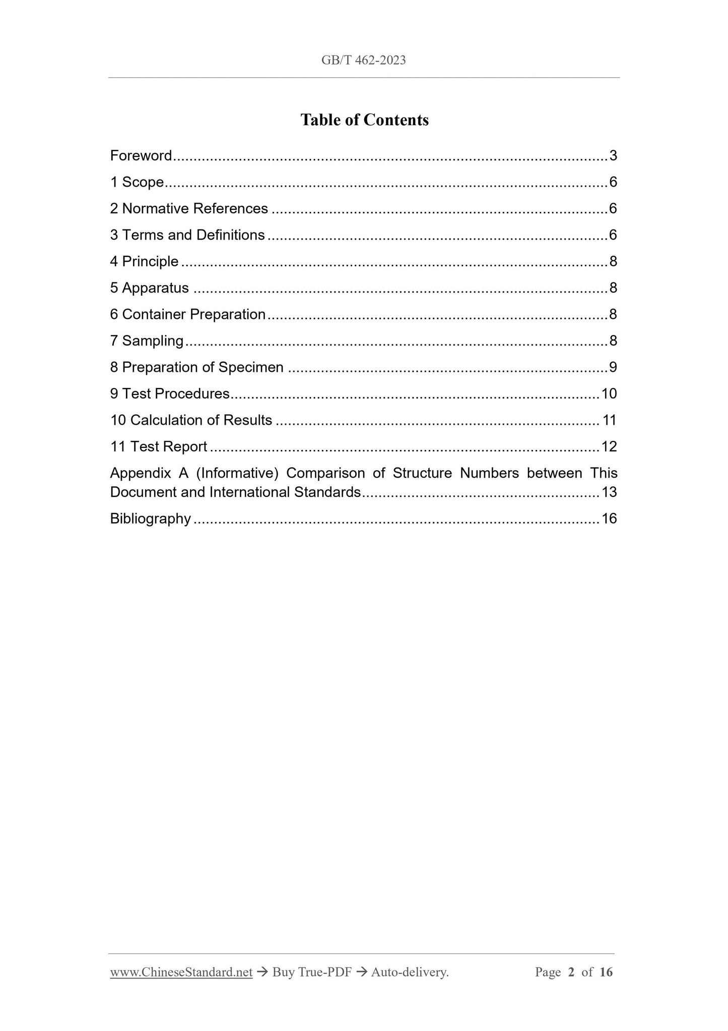 GB/T 462-2023 Page 2