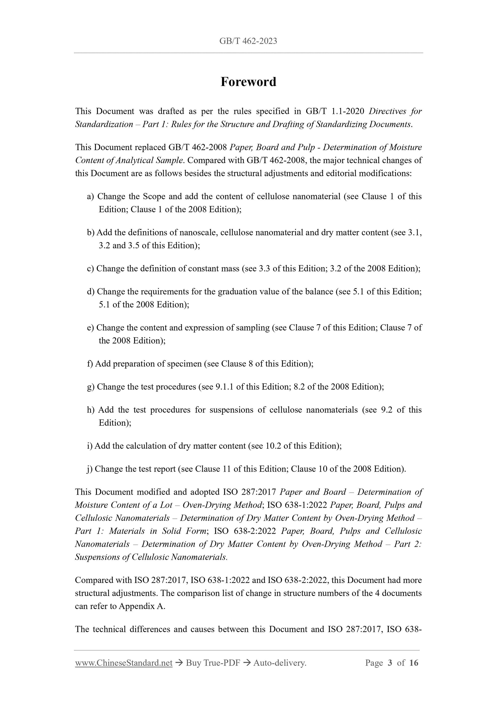 GB/T 462-2023 Page 3