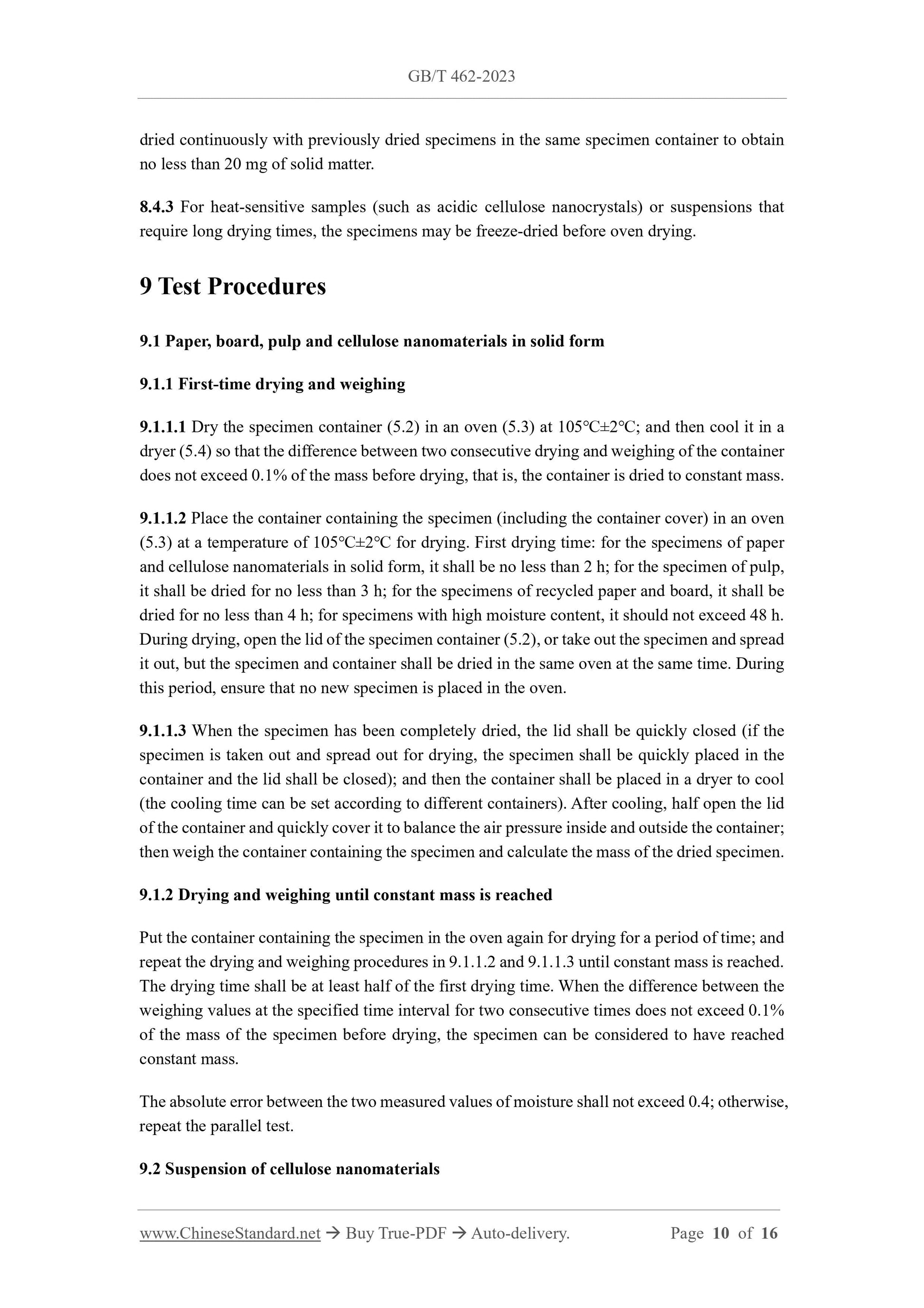 GB/T 462-2023 Page 5