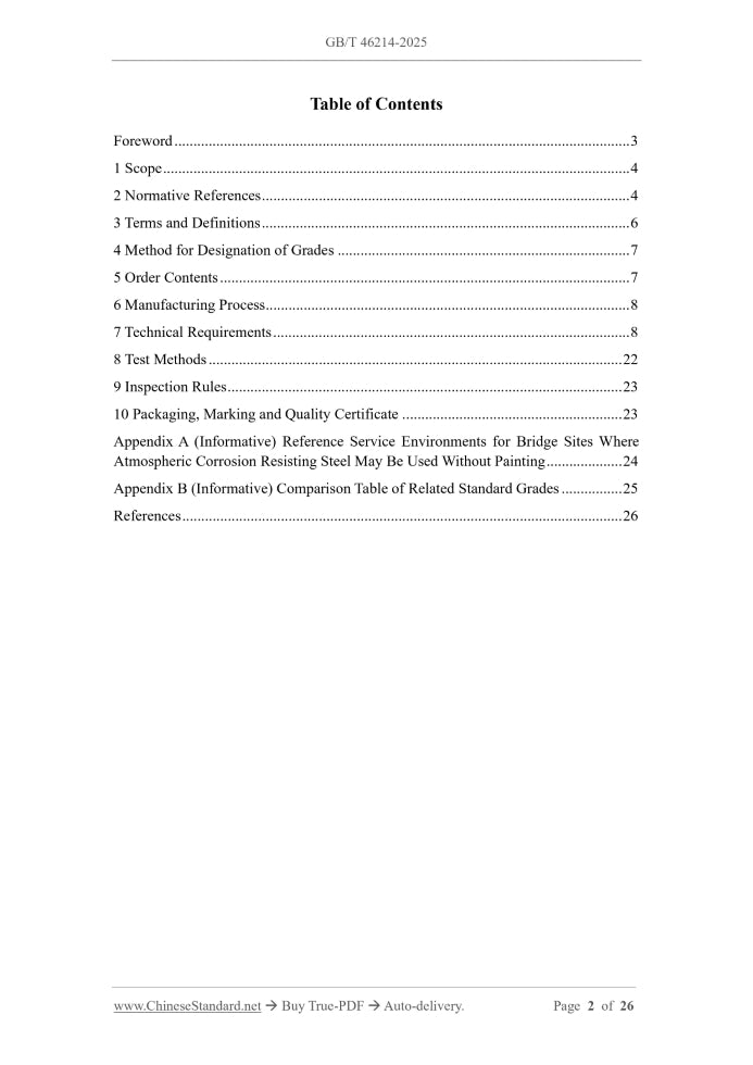 GB/T 46214-2025 Page 2