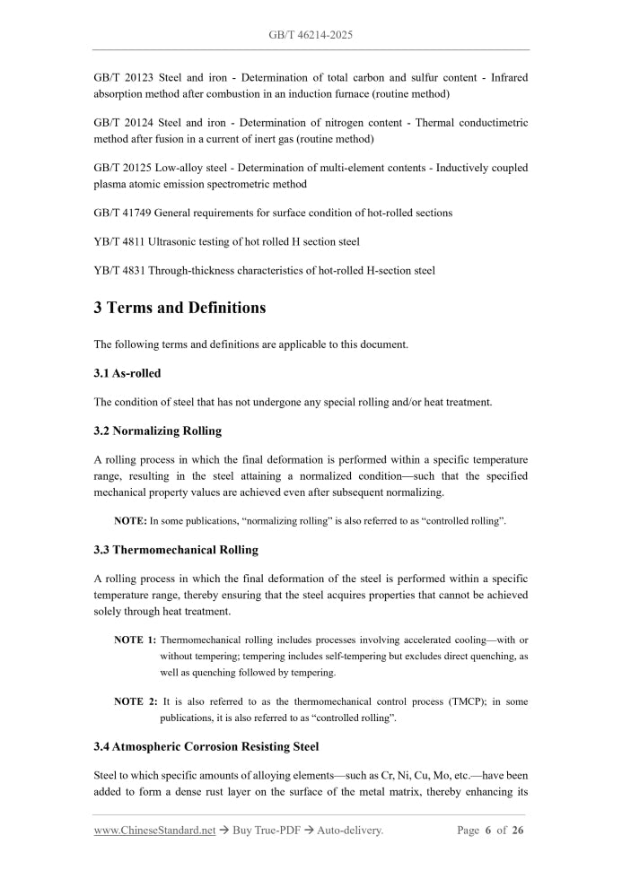GB/T 46214-2025 Page 5