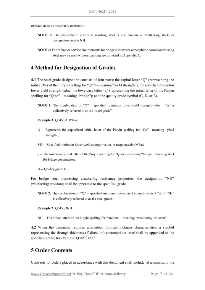 GB/T 46214-2025 Page 6