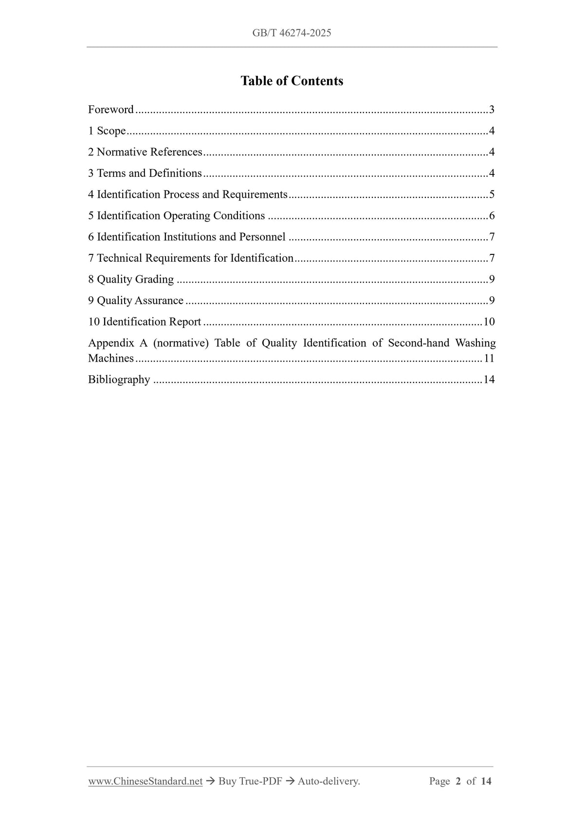 GB/T 46274-2025 Page 2