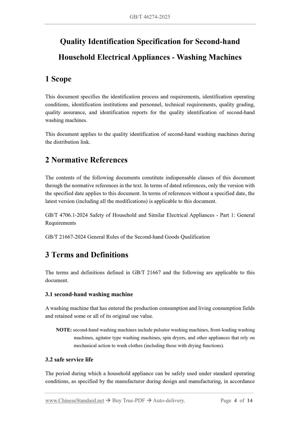 GB/T 46274-2025 Page 3