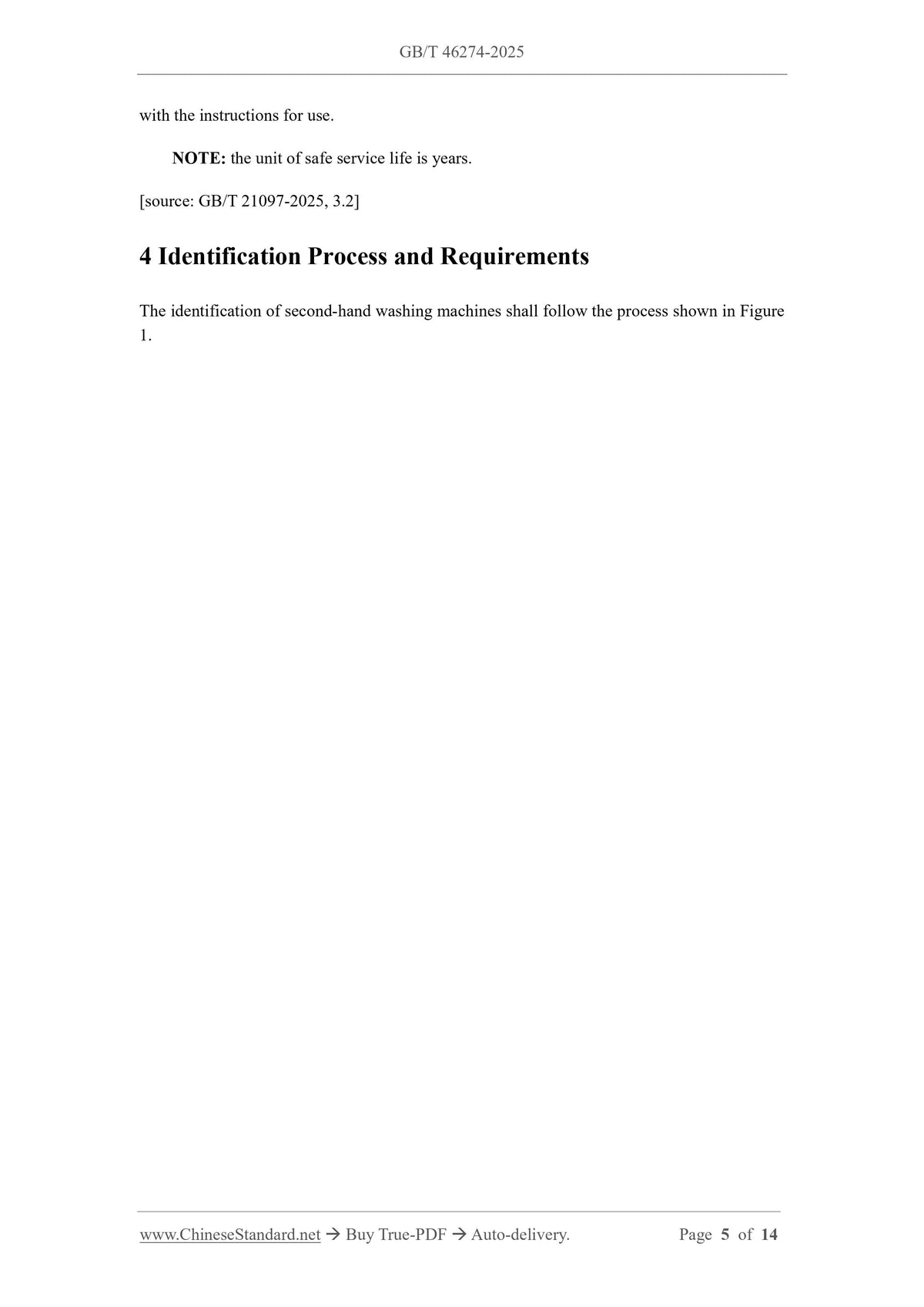 GB/T 46274-2025 Page 4