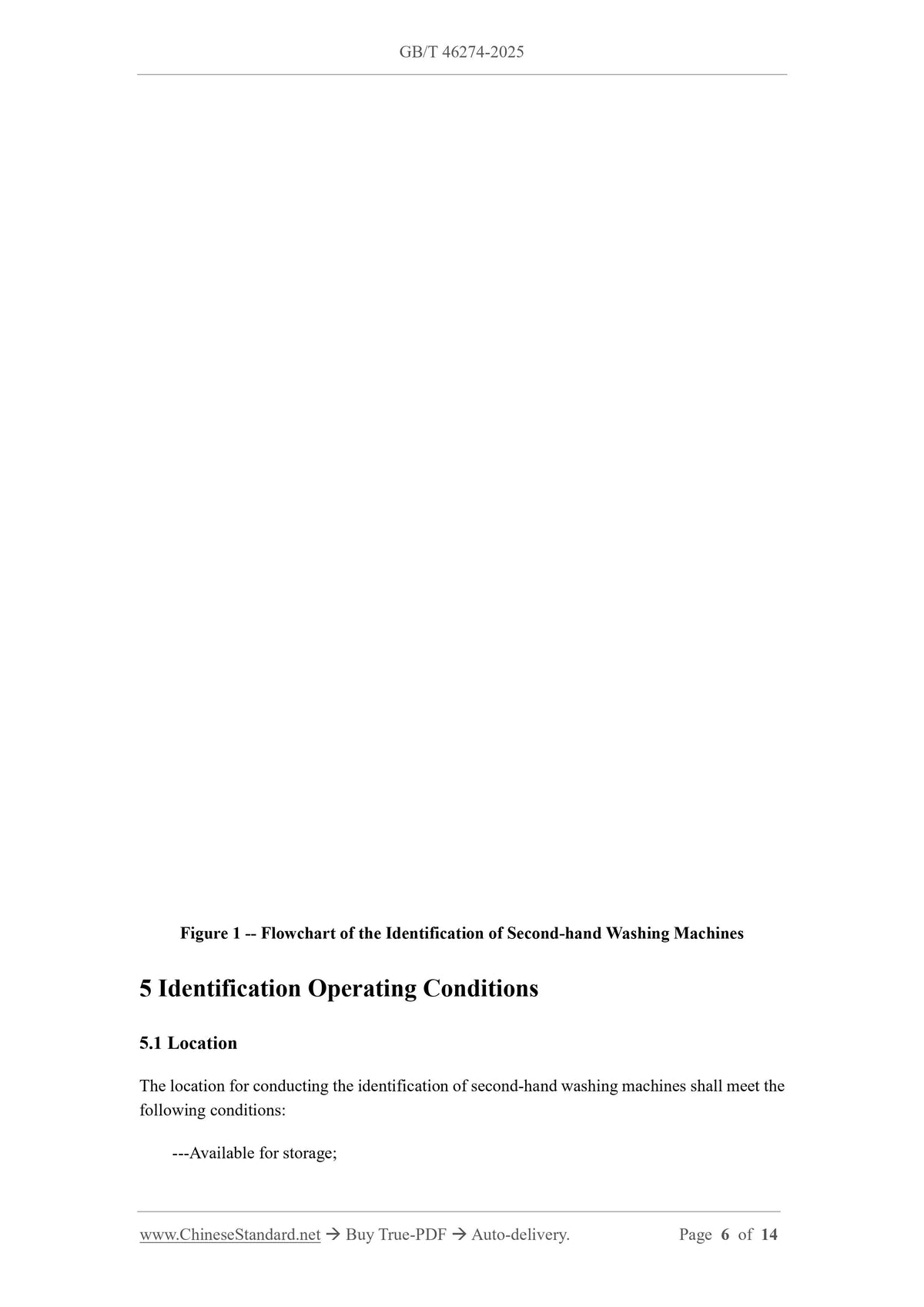 GB/T 46274-2025 Page 5