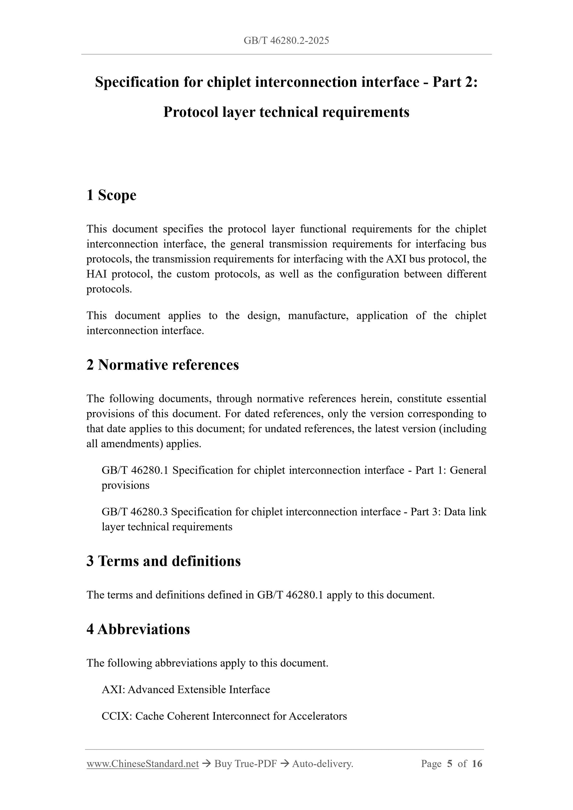 GB/T 46280.2-2025 Page 3