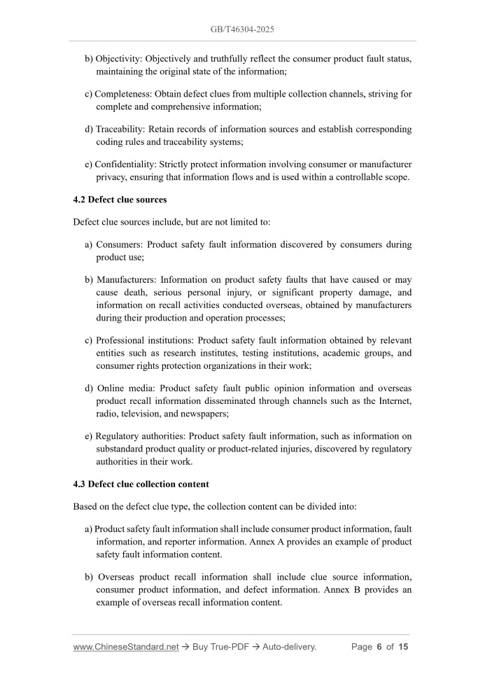 GB/T 46304-2025 Page 5