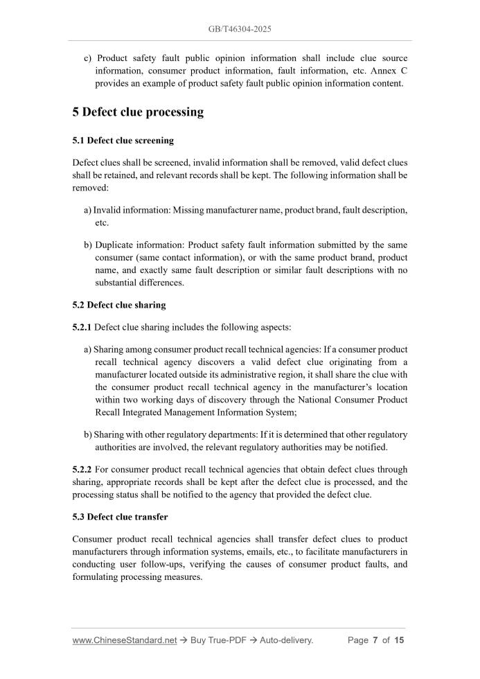 GB/T 46304-2025 Page 6