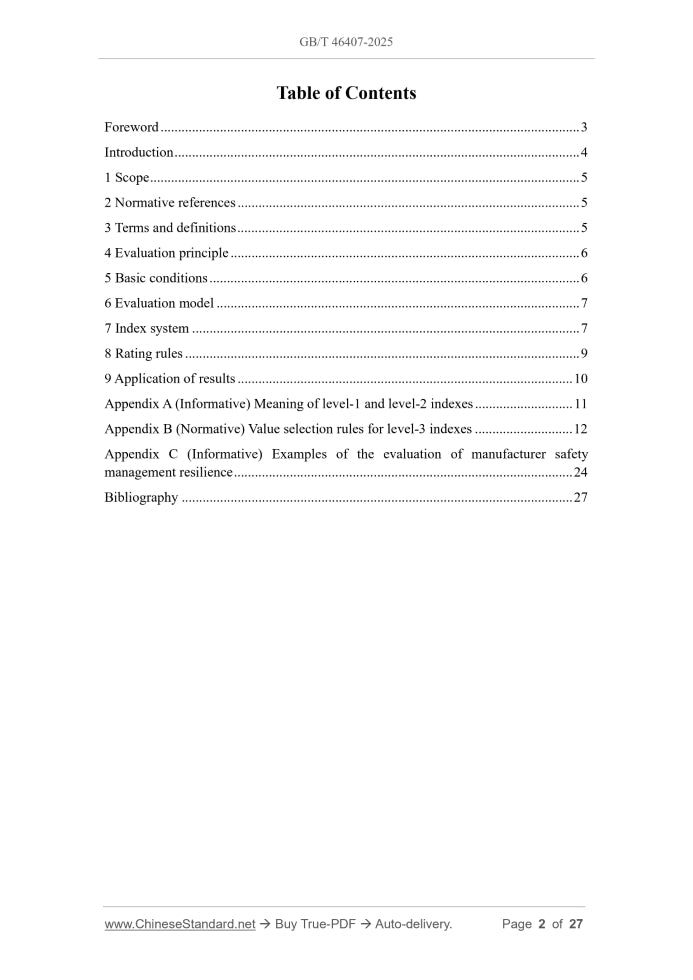 GB/T 46407-2025 Page 2