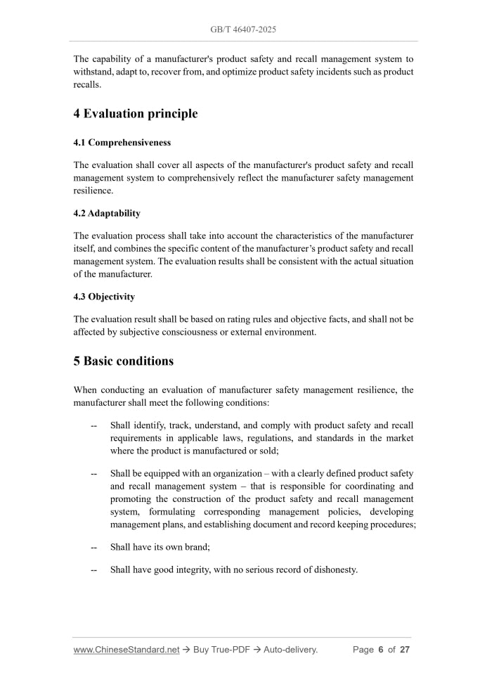 GB/T 46407-2025 Page 5