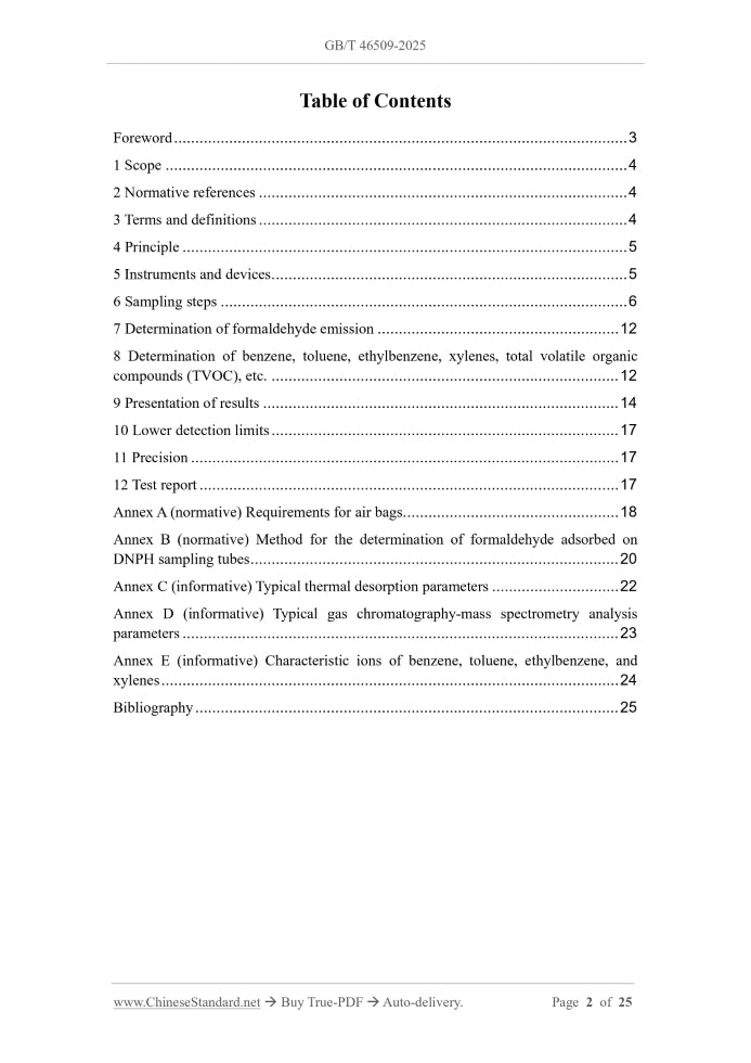 GB/T 46509-2025 Page 2