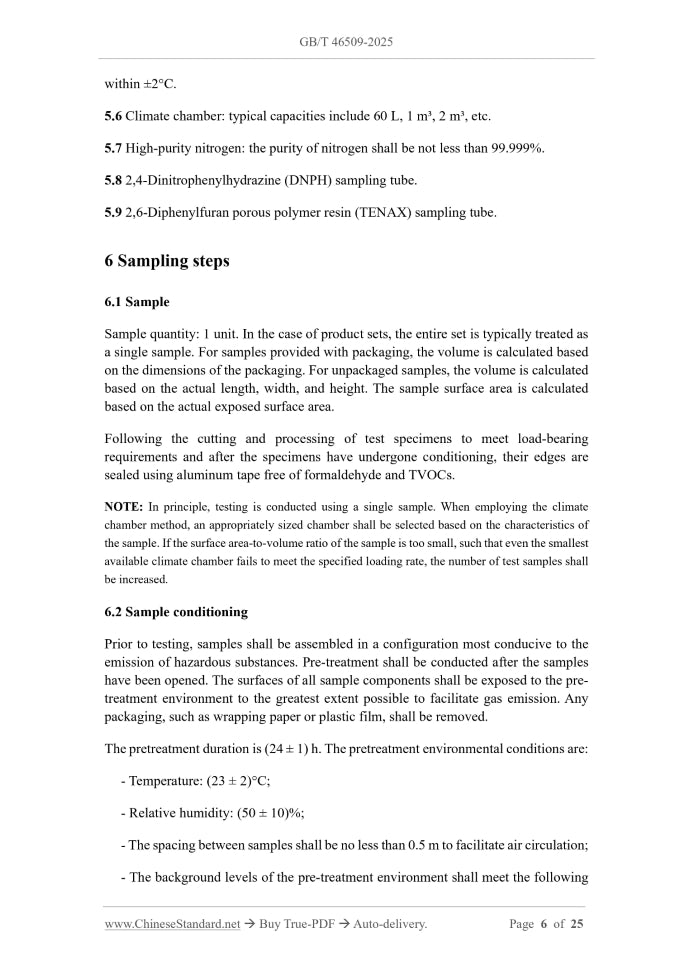 GB/T 46509-2025 Page 5