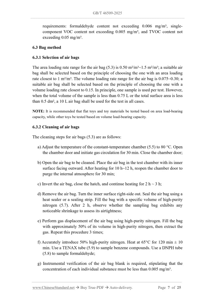 GB/T 46509-2025 Page 6